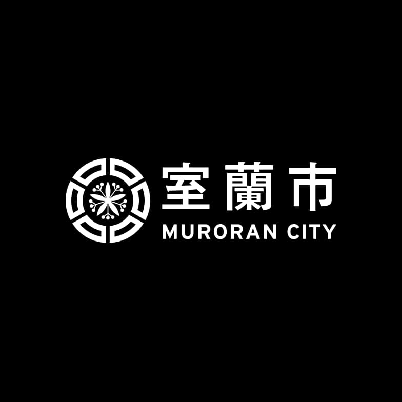 Muroran City logo